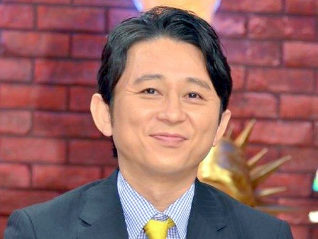 Portrait of Arifan Japan